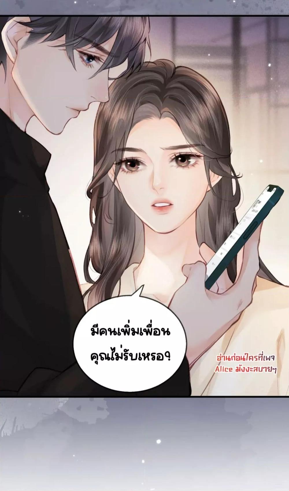 Manga-lc-com อ่านมังงะ อ่านการ์ตูน ออนไลน์ ฟรี TheTopCouple ตอนที่ 1 2 3 4 5 6 7 8 9 10 11 12 13 14 ฟรี ไม่มีโฆษณา Manga-lc - อ่าน มังงะ อ่าน การ์ตูน ออนไลน์ อ่านมังงะ ฟรี