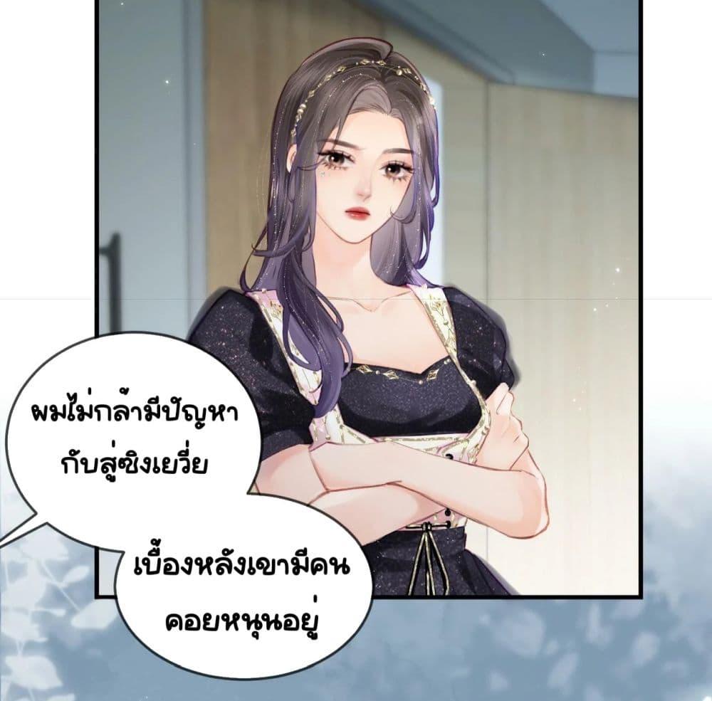 Manga-lc-com อ่านมังงะ อ่านการ์ตูน ออนไลน์ ฟรี TheTopCouple ตอนที่ 1 2 3 4 5 6 7 8 9 10 11 12 13 14 ฟรี ไม่มีโฆษณา Manga-lc - อ่าน มังงะ อ่าน การ์ตูน ออนไลน์ อ่านมังงะ ฟรี