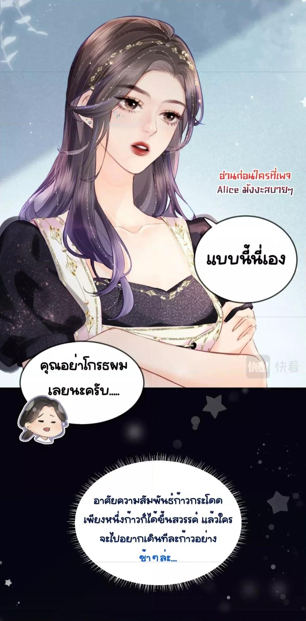 Manga-lc-com อ่านมังงะ อ่านการ์ตูน ออนไลน์ ฟรี TheTopCouple ตอนที่ 1 2 3 4 5 6 7 8 9 10 11 12 13 14 ฟรี ไม่มีโฆษณา Manga-lc - อ่าน มังงะ อ่าน การ์ตูน ออนไลน์ อ่านมังงะ ฟรี