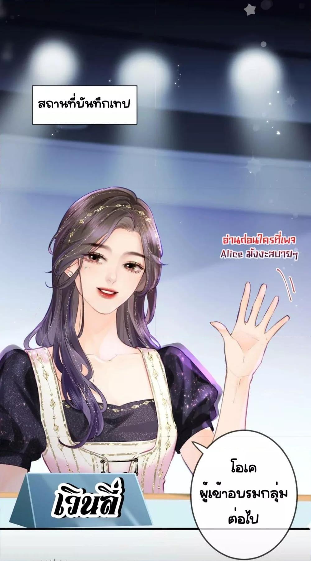 Manga-lc-com อ่านมังงะ อ่านการ์ตูน ออนไลน์ ฟรี TheTopCouple ตอนที่ 1 2 3 4 5 6 7 8 9 10 11 12 13 14 ฟรี ไม่มีโฆษณา Manga-lc - อ่าน มังงะ อ่าน การ์ตูน ออนไลน์ อ่านมังงะ ฟรี