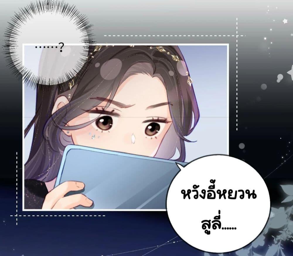 Manga-lc-com อ่านมังงะ อ่านการ์ตูน ออนไลน์ ฟรี TheTopCouple ตอนที่ 1 2 3 4 5 6 7 8 9 10 11 12 13 14 ฟรี ไม่มีโฆษณา Manga-lc - อ่าน มังงะ อ่าน การ์ตูน ออนไลน์ อ่านมังงะ ฟรี