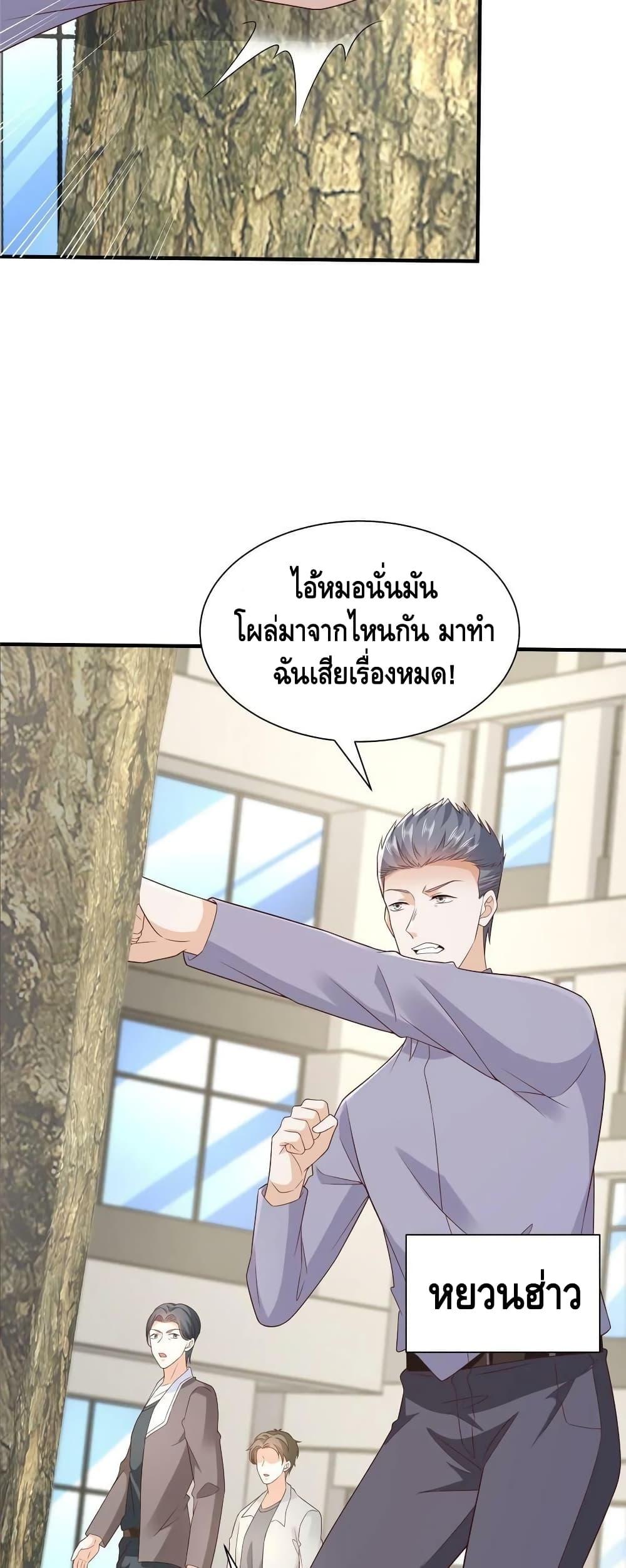 Manga-lc-com อ่านมังงะ อ่านการ์ตูน ออนไลน์ ฟรี RandomlyHaveA ตอนที่ 1 2 3 4 5 6 7 8 9 10 11 12 13 14 ฟรี ไม่มีโฆษณา Manga-lc - อ่าน มังงะ อ่าน การ์ตูน ออนไลน์ อ่านมังงะ ฟรี