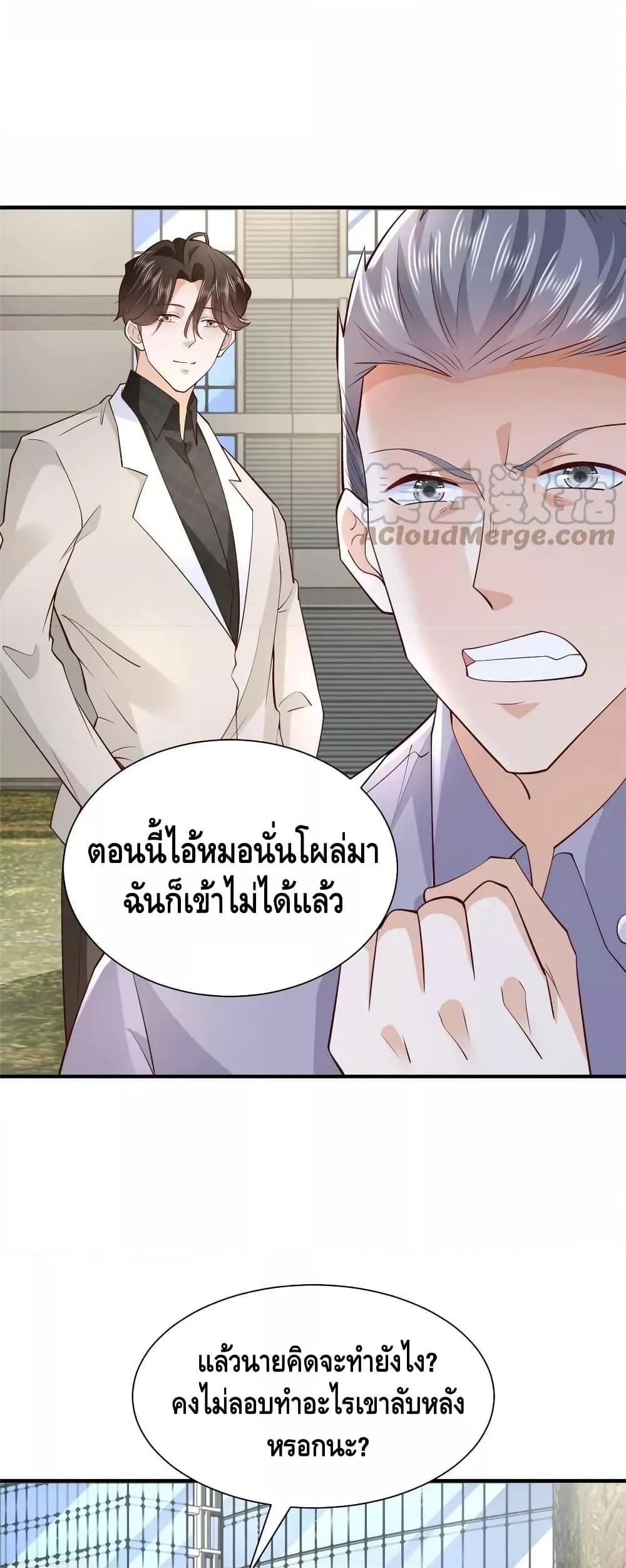 Manga-lc-com อ่านมังงะ อ่านการ์ตูน ออนไลน์ ฟรี RandomlyHaveA ตอนที่ 1 2 3 4 5 6 7 8 9 10 11 12 13 14 ฟรี ไม่มีโฆษณา Manga-lc - อ่าน มังงะ อ่าน การ์ตูน ออนไลน์ อ่านมังงะ ฟรี