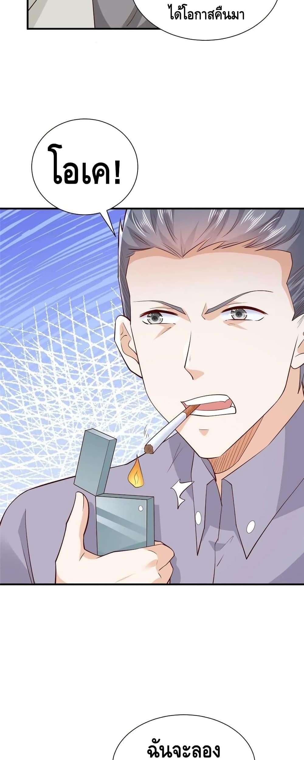 Manga-lc-com อ่านมังงะ อ่านการ์ตูน ออนไลน์ ฟรี RandomlyHaveA ตอนที่ 1 2 3 4 5 6 7 8 9 10 11 12 13 14 ฟรี ไม่มีโฆษณา Manga-lc - อ่าน มังงะ อ่าน การ์ตูน ออนไลน์ อ่านมังงะ ฟรี