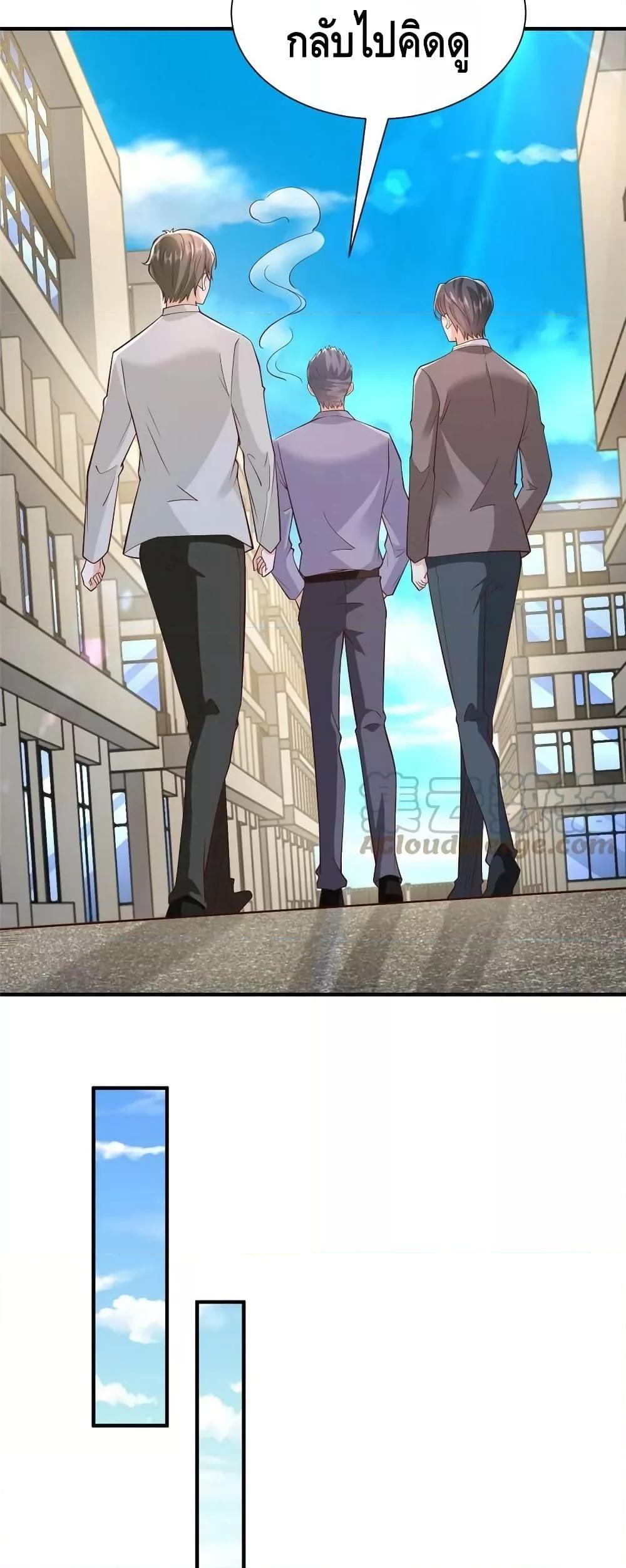 Manga-lc-com อ่านมังงะ อ่านการ์ตูน ออนไลน์ ฟรี RandomlyHaveA ตอนที่ 1 2 3 4 5 6 7 8 9 10 11 12 13 14 ฟรี ไม่มีโฆษณา Manga-lc - อ่าน มังงะ อ่าน การ์ตูน ออนไลน์ อ่านมังงะ ฟรี