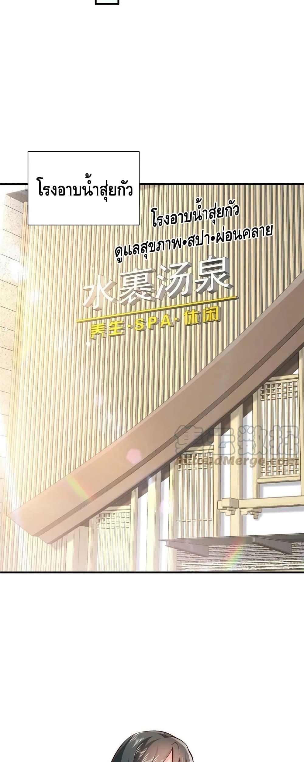 Manga-lc-com อ่านมังงะ อ่านการ์ตูน ออนไลน์ ฟรี RandomlyHaveA ตอนที่ 1 2 3 4 5 6 7 8 9 10 11 12 13 14 ฟรี ไม่มีโฆษณา Manga-lc - อ่าน มังงะ อ่าน การ์ตูน ออนไลน์ อ่านมังงะ ฟรี