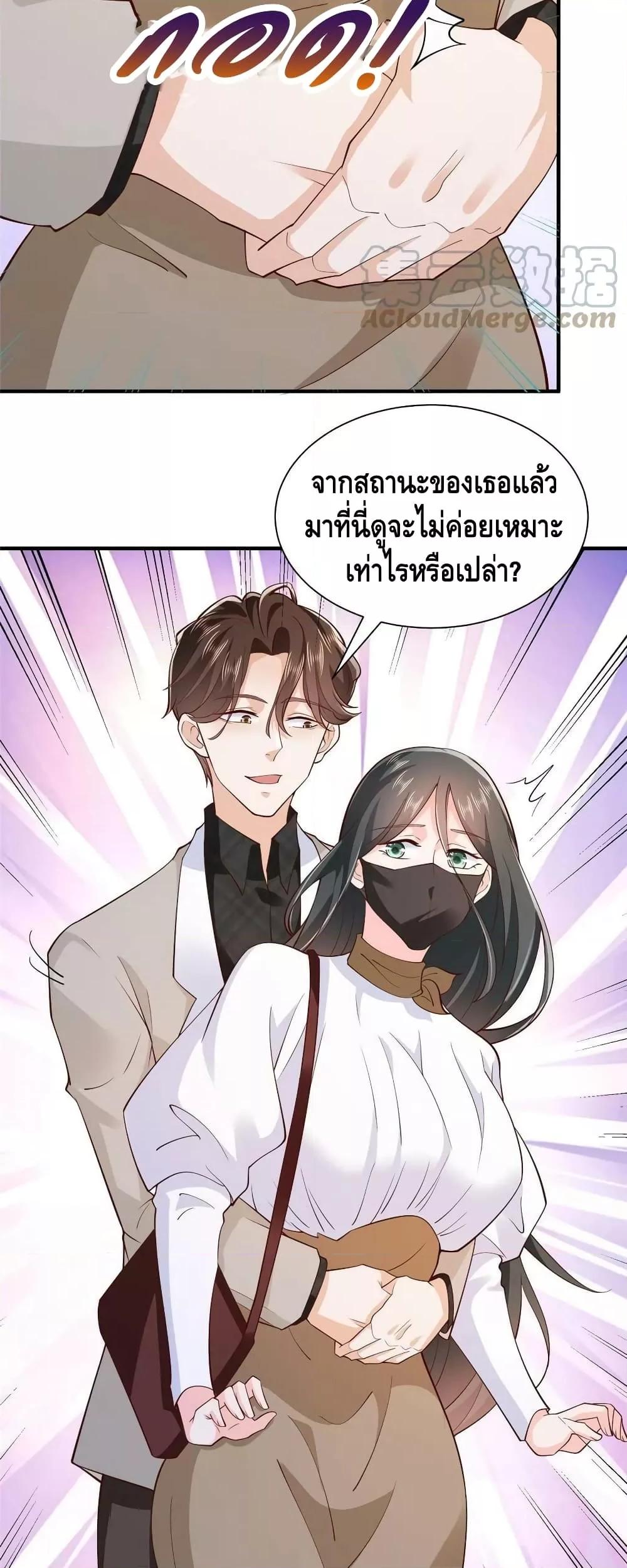 Manga-lc-com อ่านมังงะ อ่านการ์ตูน ออนไลน์ ฟรี RandomlyHaveA ตอนที่ 1 2 3 4 5 6 7 8 9 10 11 12 13 14 ฟรี ไม่มีโฆษณา Manga-lc - อ่าน มังงะ อ่าน การ์ตูน ออนไลน์ อ่านมังงะ ฟรี