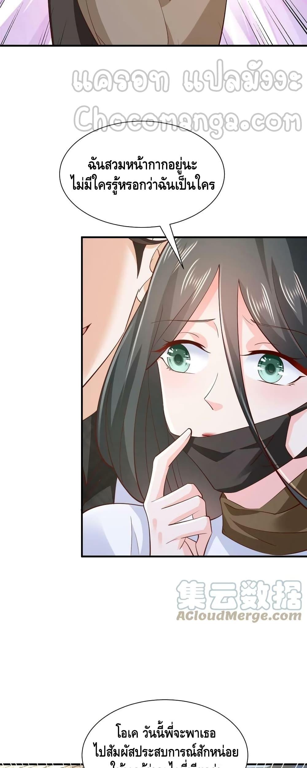 Manga-lc-com อ่านมังงะ อ่านการ์ตูน ออนไลน์ ฟรี RandomlyHaveA ตอนที่ 1 2 3 4 5 6 7 8 9 10 11 12 13 14 ฟรี ไม่มีโฆษณา Manga-lc - อ่าน มังงะ อ่าน การ์ตูน ออนไลน์ อ่านมังงะ ฟรี