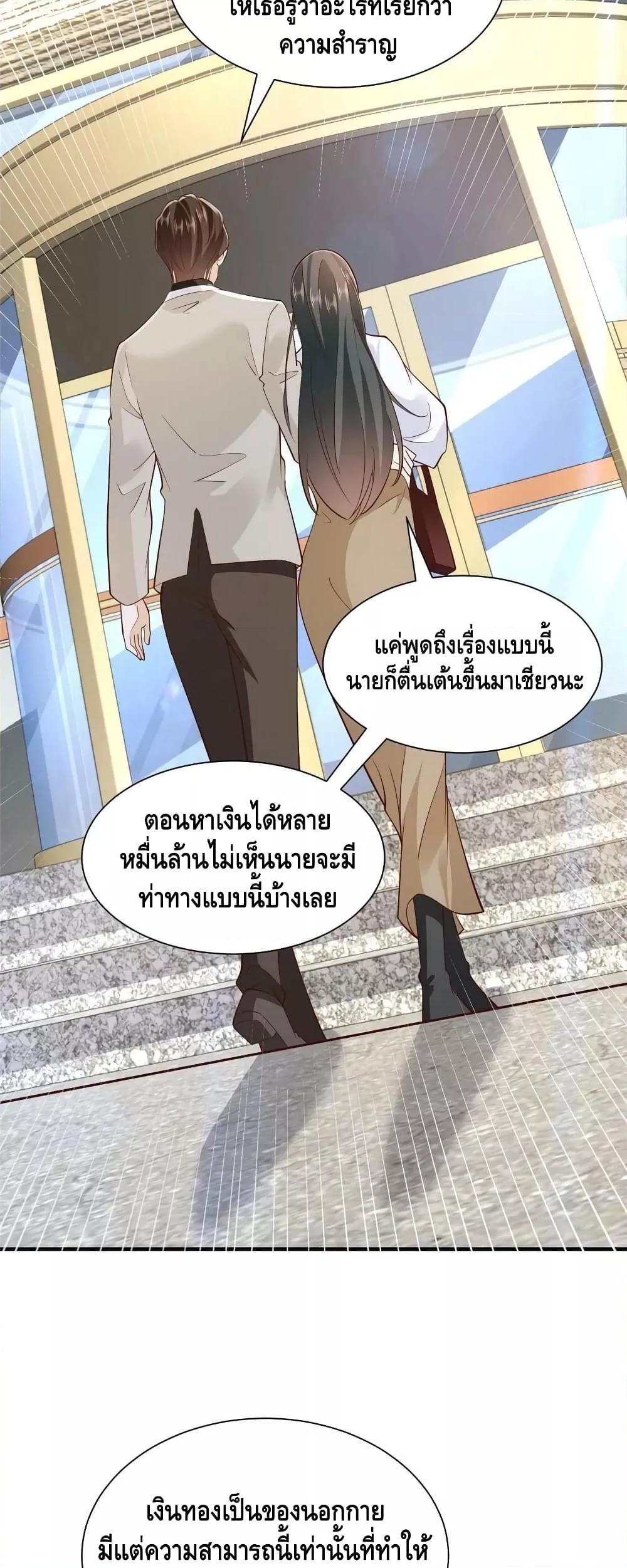 Manga-lc-com อ่านมังงะ อ่านการ์ตูน ออนไลน์ ฟรี RandomlyHaveA ตอนที่ 1 2 3 4 5 6 7 8 9 10 11 12 13 14 ฟรี ไม่มีโฆษณา Manga-lc - อ่าน มังงะ อ่าน การ์ตูน ออนไลน์ อ่านมังงะ ฟรี