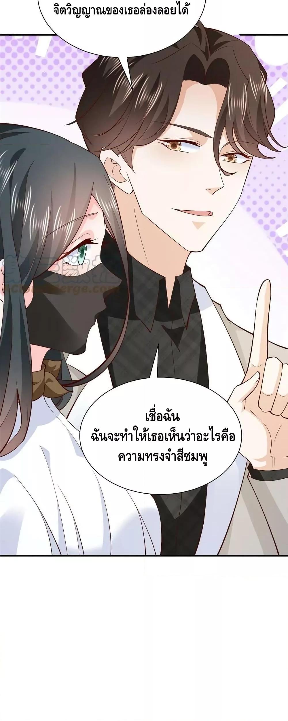 Manga-lc-com อ่านมังงะ อ่านการ์ตูน ออนไลน์ ฟรี RandomlyHaveA ตอนที่ 1 2 3 4 5 6 7 8 9 10 11 12 13 14 ฟรี ไม่มีโฆษณา Manga-lc - อ่าน มังงะ อ่าน การ์ตูน ออนไลน์ อ่านมังงะ ฟรี
