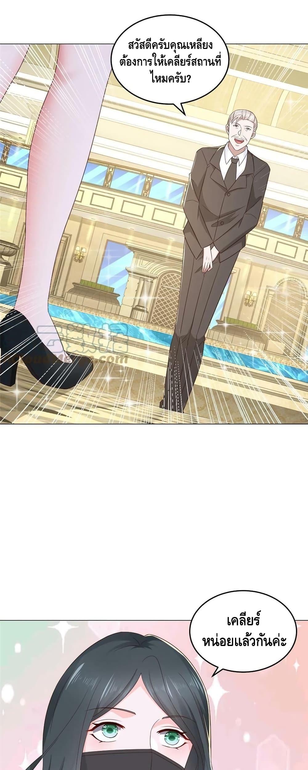 Manga-lc-com อ่านมังงะ อ่านการ์ตูน ออนไลน์ ฟรี RandomlyHaveA ตอนที่ 1 2 3 4 5 6 7 8 9 10 11 12 13 14 ฟรี ไม่มีโฆษณา Manga-lc - อ่าน มังงะ อ่าน การ์ตูน ออนไลน์ อ่านมังงะ ฟรี