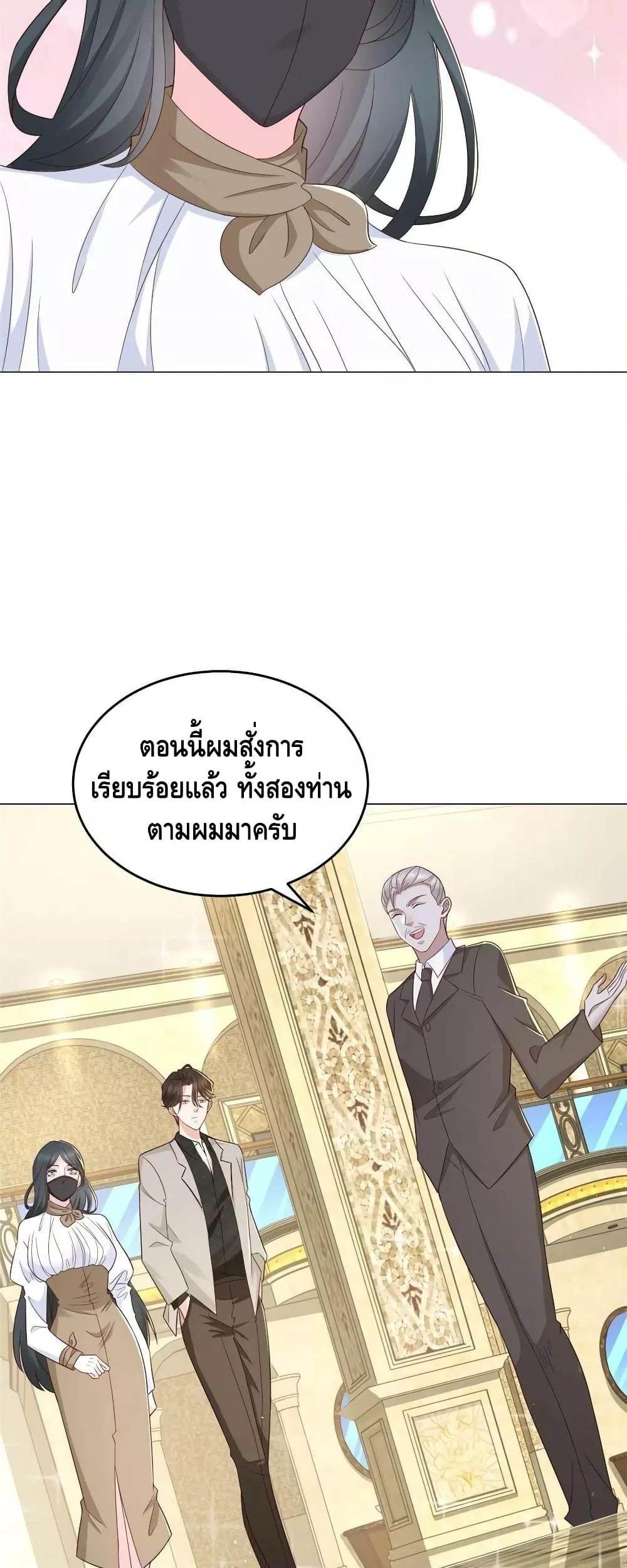 Manga-lc-com อ่านมังงะ อ่านการ์ตูน ออนไลน์ ฟรี RandomlyHaveA ตอนที่ 1 2 3 4 5 6 7 8 9 10 11 12 13 14 ฟรี ไม่มีโฆษณา Manga-lc - อ่าน มังงะ อ่าน การ์ตูน ออนไลน์ อ่านมังงะ ฟรี