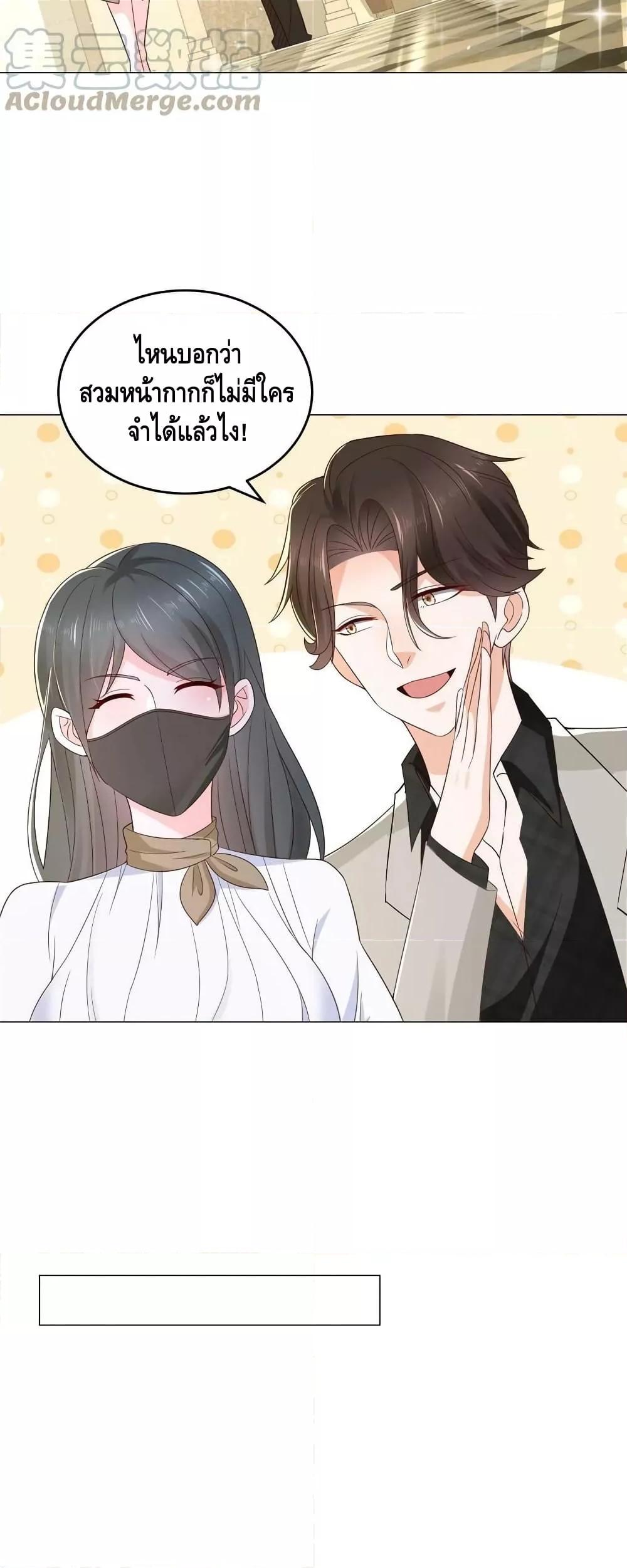 Manga-lc-com อ่านมังงะ อ่านการ์ตูน ออนไลน์ ฟรี RandomlyHaveA ตอนที่ 1 2 3 4 5 6 7 8 9 10 11 12 13 14 ฟรี ไม่มีโฆษณา Manga-lc - อ่าน มังงะ อ่าน การ์ตูน ออนไลน์ อ่านมังงะ ฟรี