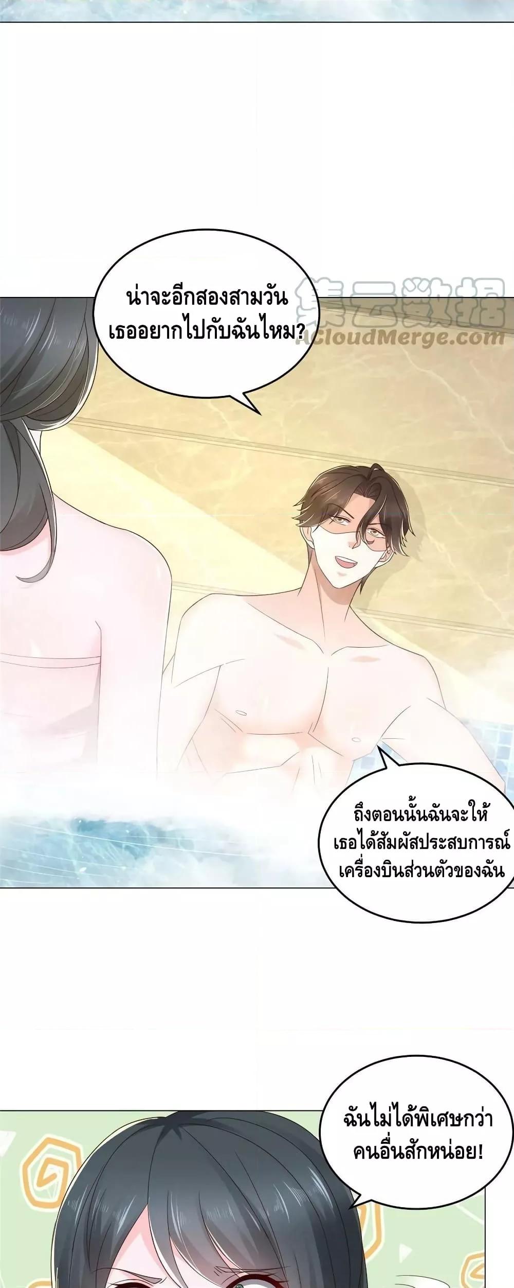Manga-lc-com อ่านมังงะ อ่านการ์ตูน ออนไลน์ ฟรี RandomlyHaveA ตอนที่ 1 2 3 4 5 6 7 8 9 10 11 12 13 14 ฟรี ไม่มีโฆษณา Manga-lc - อ่าน มังงะ อ่าน การ์ตูน ออนไลน์ อ่านมังงะ ฟรี