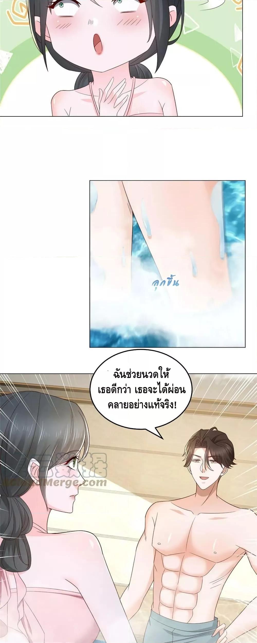 Manga-lc-com อ่านมังงะ อ่านการ์ตูน ออนไลน์ ฟรี RandomlyHaveA ตอนที่ 1 2 3 4 5 6 7 8 9 10 11 12 13 14 ฟรี ไม่มีโฆษณา Manga-lc - อ่าน มังงะ อ่าน การ์ตูน ออนไลน์ อ่านมังงะ ฟรี