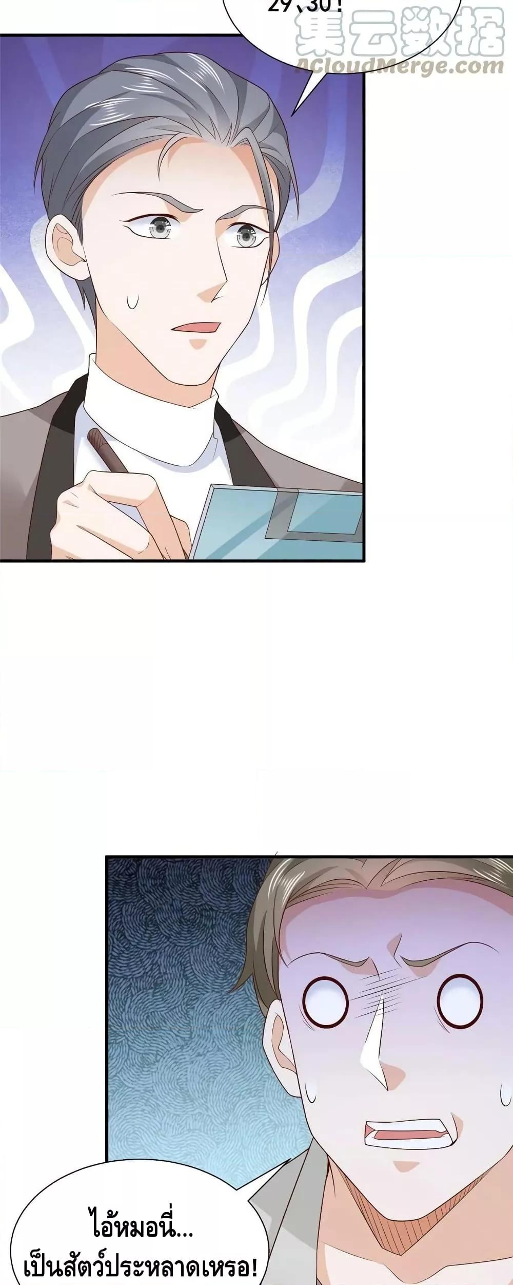 Manga-lc-com อ่านมังงะ อ่านการ์ตูน ออนไลน์ ฟรี RandomlyHaveA ตอนที่ 1 2 3 4 5 6 7 8 9 10 11 12 13 14 ฟรี ไม่มีโฆษณา Manga-lc - อ่าน มังงะ อ่าน การ์ตูน ออนไลน์ อ่านมังงะ ฟรี