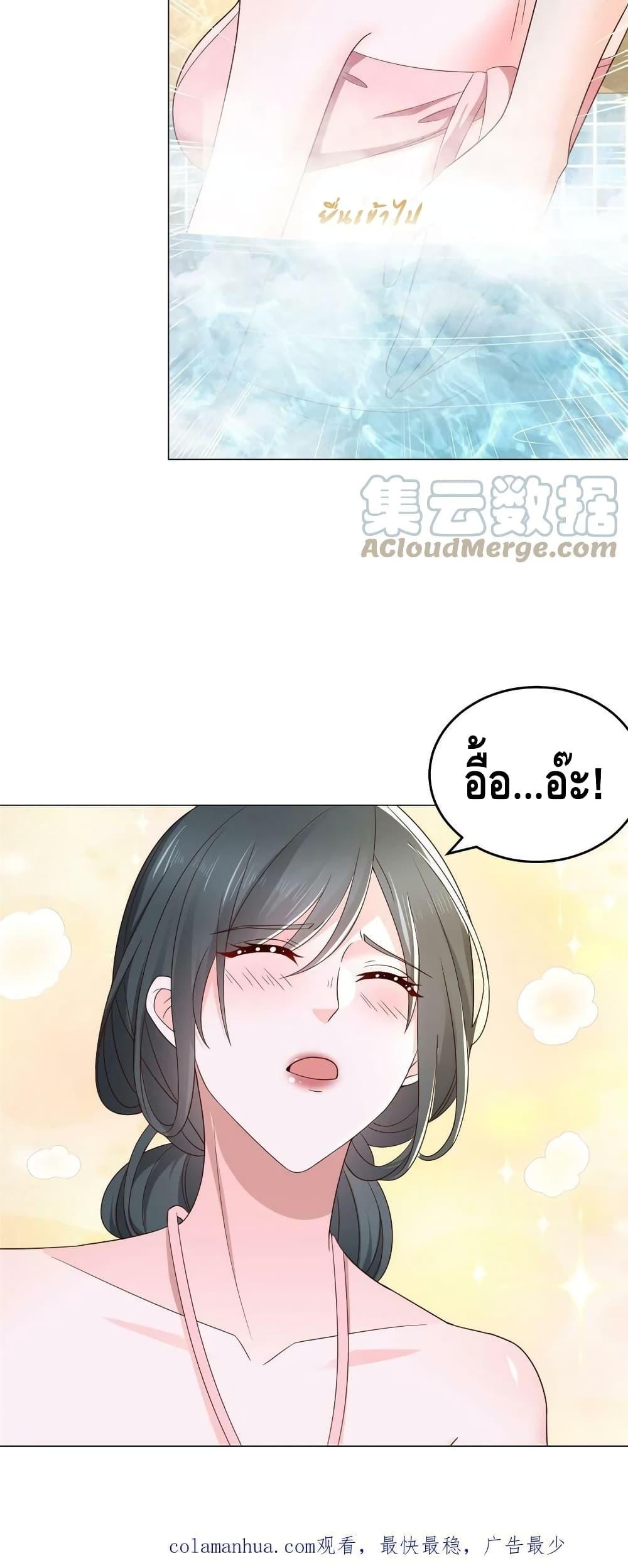 Manga-lc-com อ่านมังงะ อ่านการ์ตูน ออนไลน์ ฟรี RandomlyHaveA ตอนที่ 1 2 3 4 5 6 7 8 9 10 11 12 13 14 ฟรี ไม่มีโฆษณา Manga-lc - อ่าน มังงะ อ่าน การ์ตูน ออนไลน์ อ่านมังงะ ฟรี