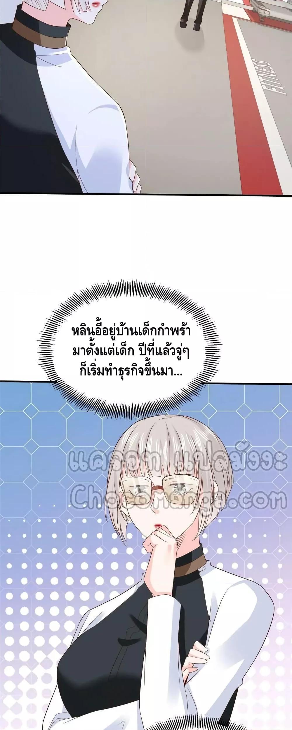 Manga-lc-com อ่านมังงะ อ่านการ์ตูน ออนไลน์ ฟรี RandomlyHaveA ตอนที่ 1 2 3 4 5 6 7 8 9 10 11 12 13 14 ฟรี ไม่มีโฆษณา Manga-lc - อ่าน มังงะ อ่าน การ์ตูน ออนไลน์ อ่านมังงะ ฟรี