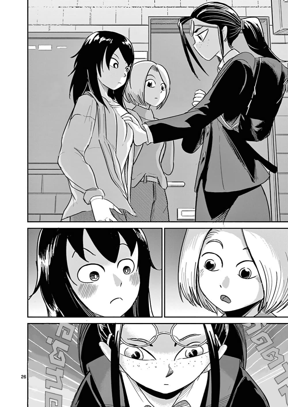 Manga-lc-com อ่านมังงะ อ่านการ์ตูน ออนไลน์ ฟรี Ah… and Mm… Are All She Says ตอนที่ 1 2 3 4 5 6 7 8 9 10 11 12 13 14 ฟรี ไม่มีโฆษณา Manga-lc - อ่าน มังงะ อ่าน การ์ตูน ออนไลน์ อ่านมังงะ ฟรี