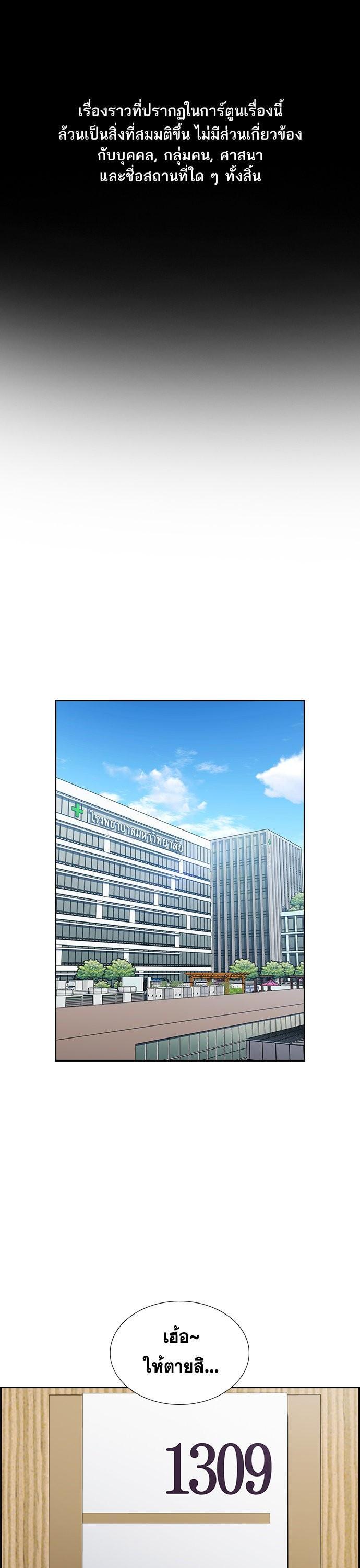 Manga-lc-com อ่านมังงะ อ่านการ์ตูน ออนไลน์ ฟรี True Education ตอนที่ 1 2 3 4 5 6 7 8 9 10 11 12 13 14 ฟรี ไม่มีโฆษณา Manga-lc - อ่าน มังงะ อ่าน การ์ตูน ออนไลน์ อ่านมังงะ ฟรี