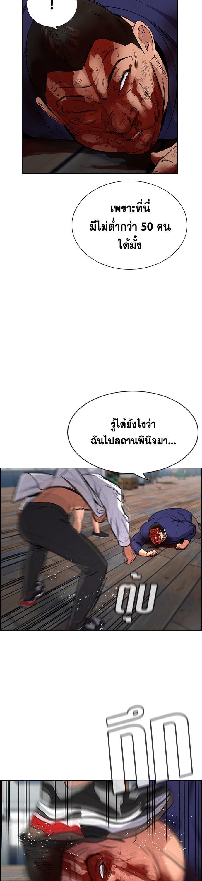 Manga-lc-com อ่านมังงะ อ่านการ์ตูน ออนไลน์ ฟรี True Education ตอนที่ 1 2 3 4 5 6 7 8 9 10 11 12 13 14 ฟรี ไม่มีโฆษณา Manga-lc - อ่าน มังงะ อ่าน การ์ตูน ออนไลน์ อ่านมังงะ ฟรี