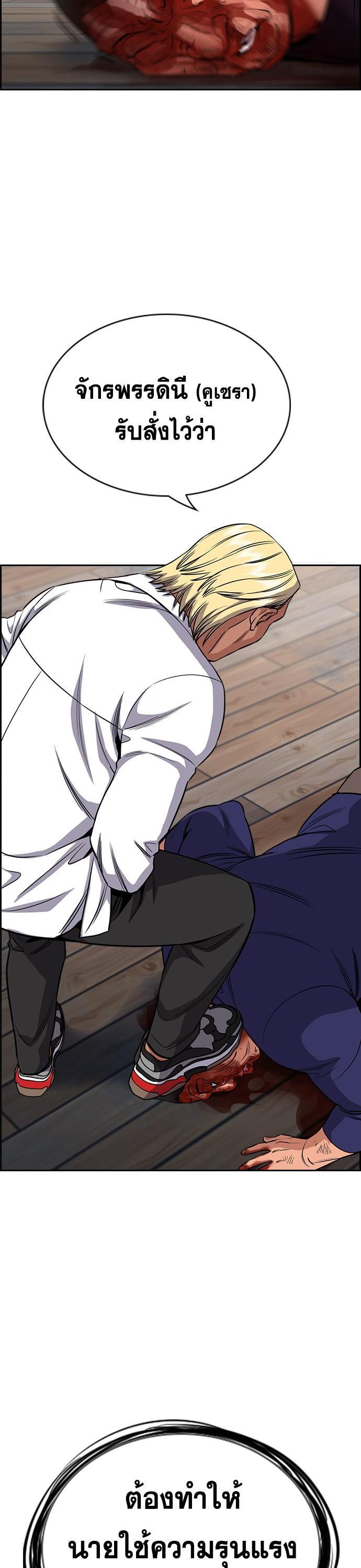 Manga-lc-com อ่านมังงะ อ่านการ์ตูน ออนไลน์ ฟรี True Education ตอนที่ 1 2 3 4 5 6 7 8 9 10 11 12 13 14 ฟรี ไม่มีโฆษณา Manga-lc - อ่าน มังงะ อ่าน การ์ตูน ออนไลน์ อ่านมังงะ ฟรี