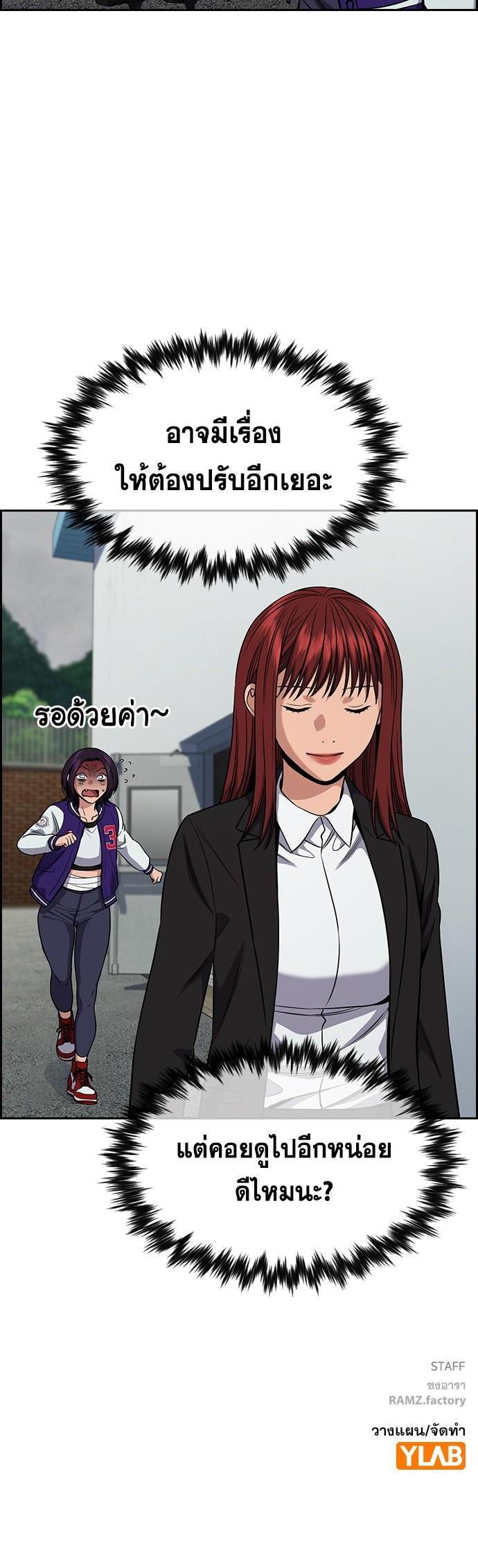 Manga-lc-com อ่านมังงะ อ่านการ์ตูน ออนไลน์ ฟรี True Education ตอนที่ 1 2 3 4 5 6 7 8 9 10 11 12 13 14 ฟรี ไม่มีโฆษณา Manga-lc - อ่าน มังงะ อ่าน การ์ตูน ออนไลน์ อ่านมังงะ ฟรี