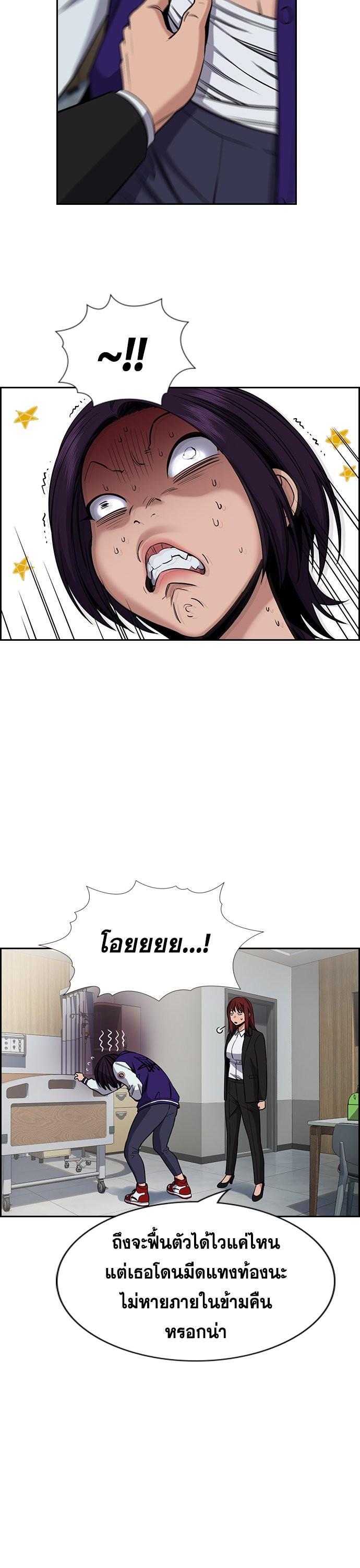 Manga-lc-com อ่านมังงะ อ่านการ์ตูน ออนไลน์ ฟรี True Education ตอนที่ 1 2 3 4 5 6 7 8 9 10 11 12 13 14 ฟรี ไม่มีโฆษณา Manga-lc - อ่าน มังงะ อ่าน การ์ตูน ออนไลน์ อ่านมังงะ ฟรี