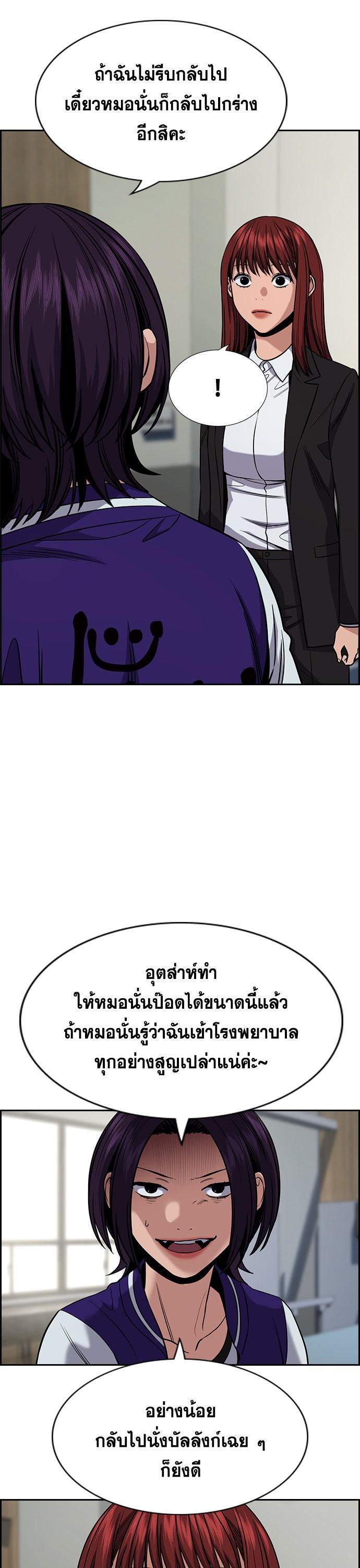 Manga-lc-com อ่านมังงะ อ่านการ์ตูน ออนไลน์ ฟรี True Education ตอนที่ 1 2 3 4 5 6 7 8 9 10 11 12 13 14 ฟรี ไม่มีโฆษณา Manga-lc - อ่าน มังงะ อ่าน การ์ตูน ออนไลน์ อ่านมังงะ ฟรี