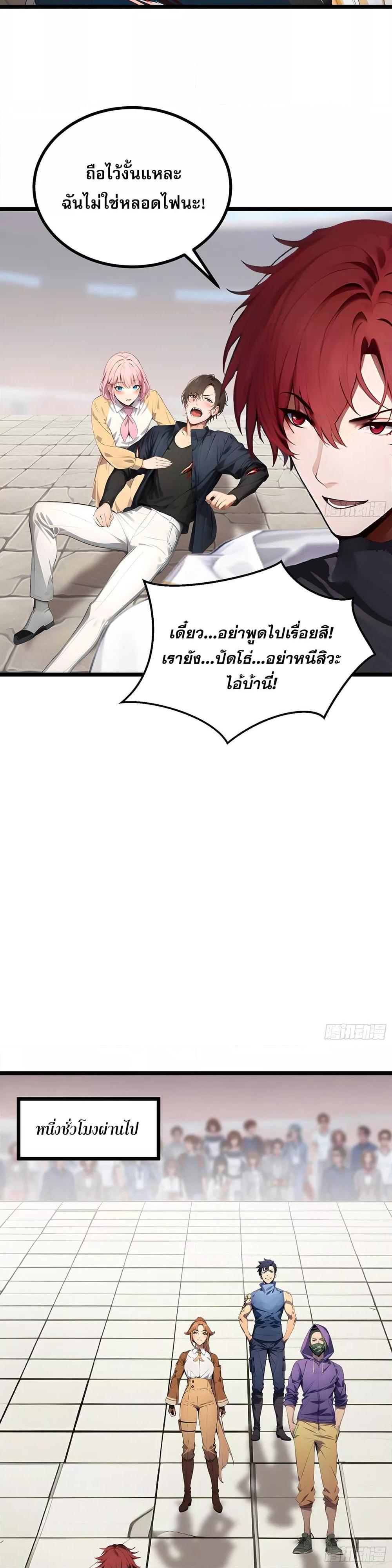 Manga-lc-com อ่านมังงะ อ่านการ์ตูน ออนไลน์ ฟรี เปลี่ยนอาชีพแล้ ตอนที่ 1 2 3 4 5 6 7 8 9 10 11 12 13 14 ฟรี ไม่มีโฆษณา Manga-lc - อ่าน มังงะ อ่าน การ์ตูน ออนไลน์ อ่านมังงะ ฟรี