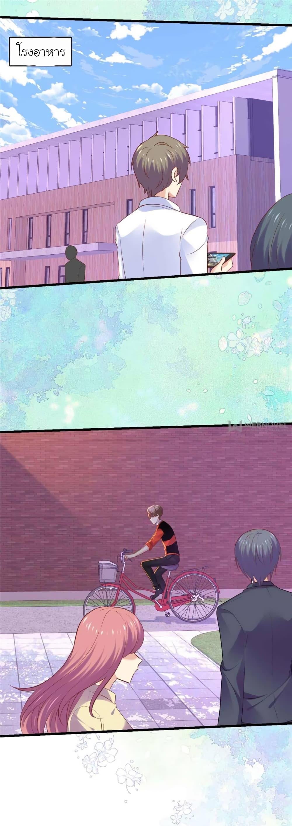 Manga-lc-com อ่านมังงะ อ่านการ์ตูน ออนไลน์ ฟรี My Beautiful Time With You ตอนที่ 1 2 3 4 5 6 7 8 9 10 11 12 13 14 ฟรี ไม่มีโฆษณา Manga-lc - อ่าน มังงะ อ่าน การ์ตูน ออนไลน์ อ่านมังงะ ฟรี