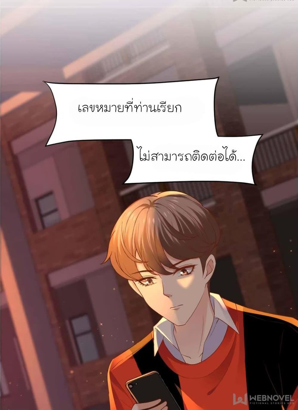 Manga-lc-com อ่านมังงะ อ่านการ์ตูน ออนไลน์ ฟรี My Beautiful Time With You ตอนที่ 1 2 3 4 5 6 7 8 9 10 11 12 13 14 ฟรี ไม่มีโฆษณา Manga-lc - อ่าน มังงะ อ่าน การ์ตูน ออนไลน์ อ่านมังงะ ฟรี