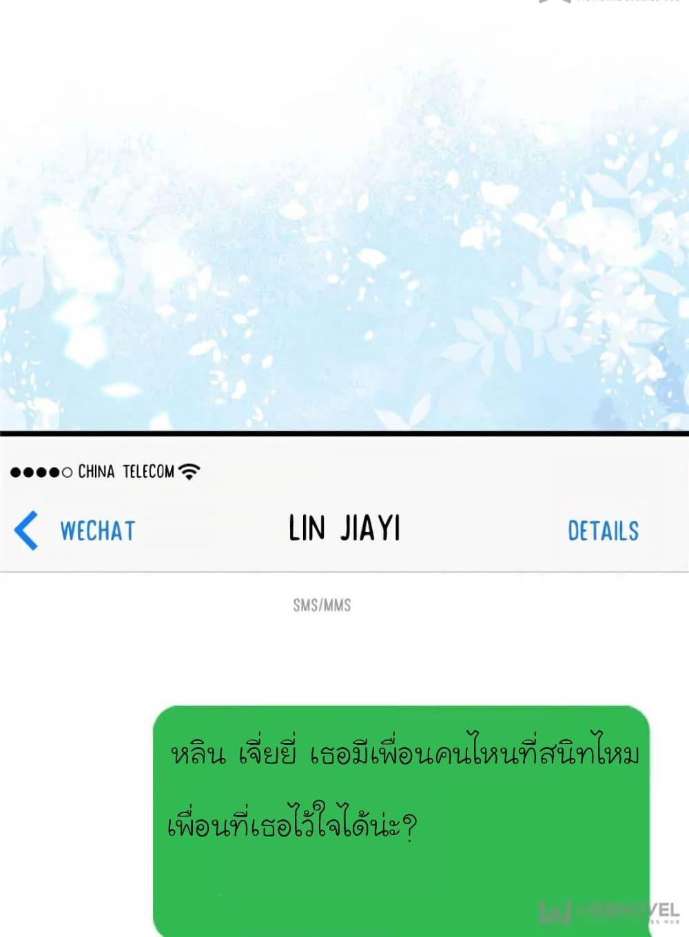 Manga-lc-com อ่านมังงะ อ่านการ์ตูน ออนไลน์ ฟรี My Beautiful Time With You ตอนที่ 1 2 3 4 5 6 7 8 9 10 11 12 13 14 ฟรี ไม่มีโฆษณา Manga-lc - อ่าน มังงะ อ่าน การ์ตูน ออนไลน์ อ่านมังงะ ฟรี