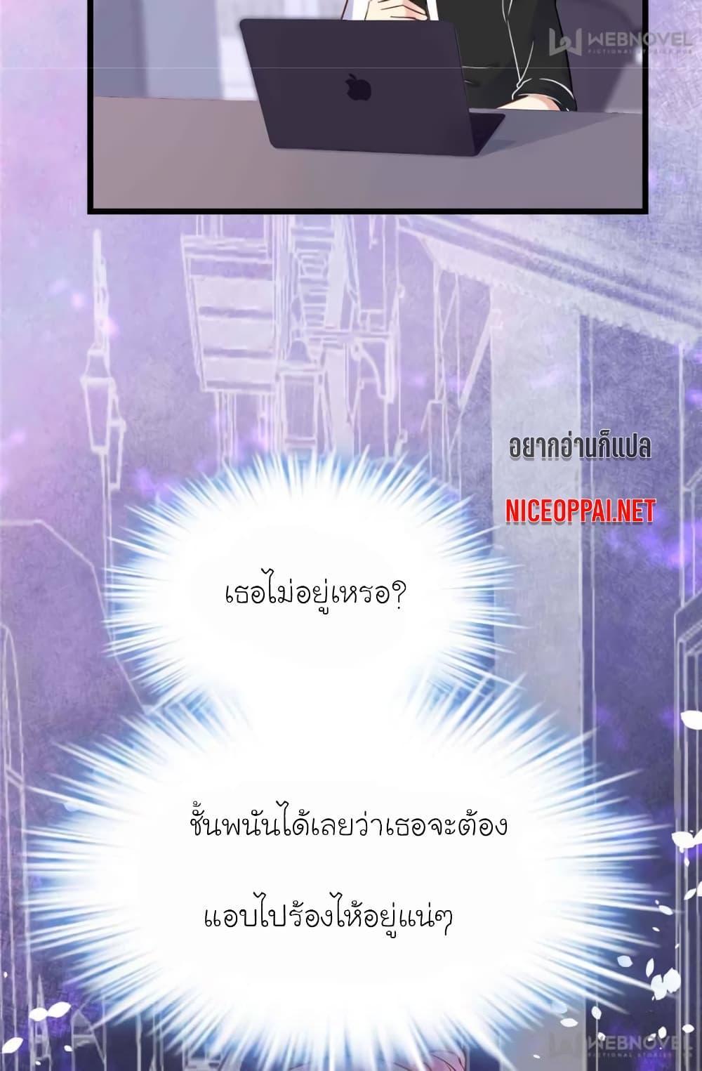 Manga-lc-com อ่านมังงะ อ่านการ์ตูน ออนไลน์ ฟรี My Beautiful Time With You ตอนที่ 1 2 3 4 5 6 7 8 9 10 11 12 13 14 ฟรี ไม่มีโฆษณา Manga-lc - อ่าน มังงะ อ่าน การ์ตูน ออนไลน์ อ่านมังงะ ฟรี