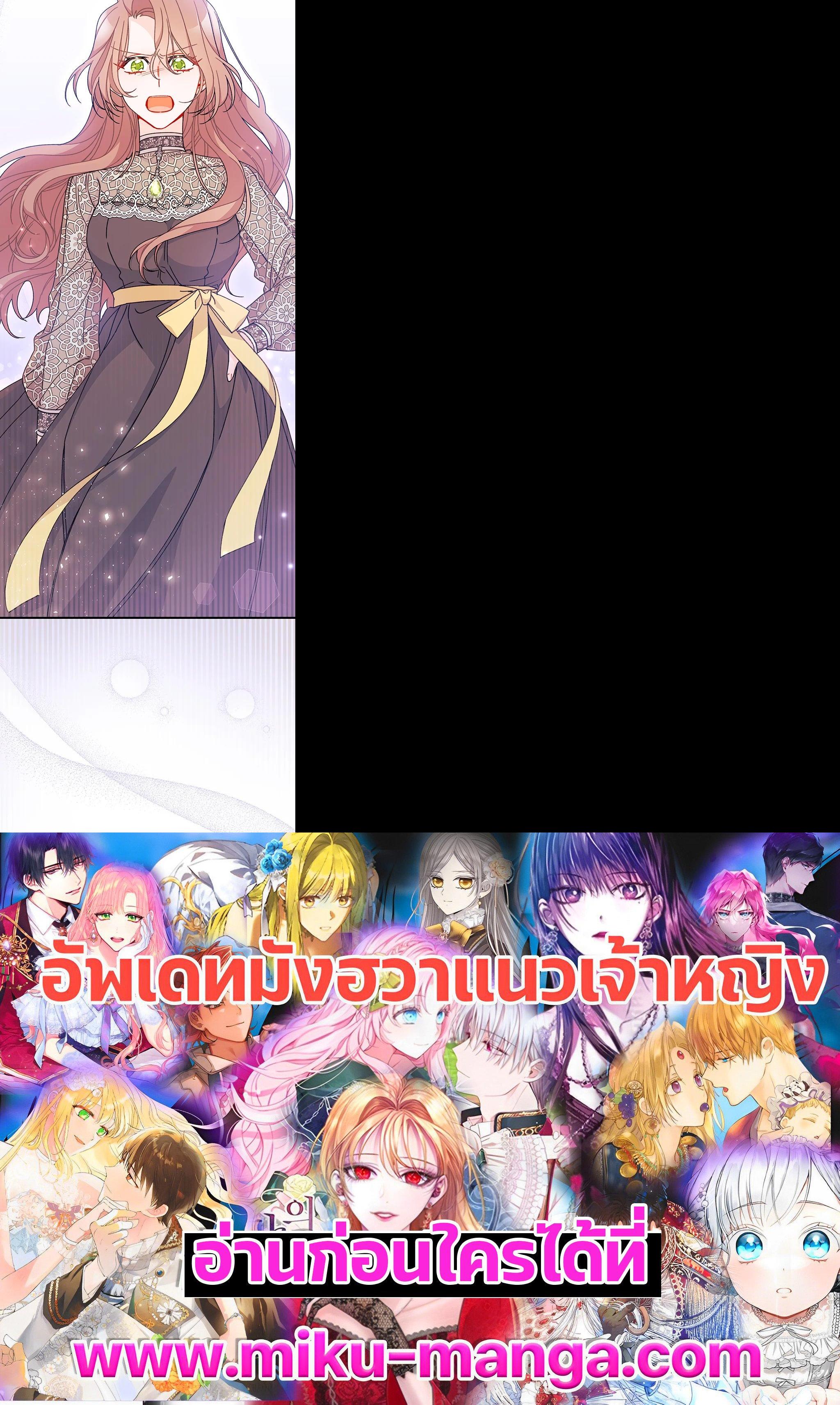 Manga-lc-com อ่านมังงะ อ่านการ์ตูน ออนไลน์ ฟรี The Rewards of Marriage ตอนที่ 1 2 3 4 5 6 7 8 9 10 11 12 13 14 ฟรี ไม่มีโฆษณา Manga-lc - อ่าน มังงะ อ่าน การ์ตูน ออนไลน์ อ่านมังงะ ฟรี