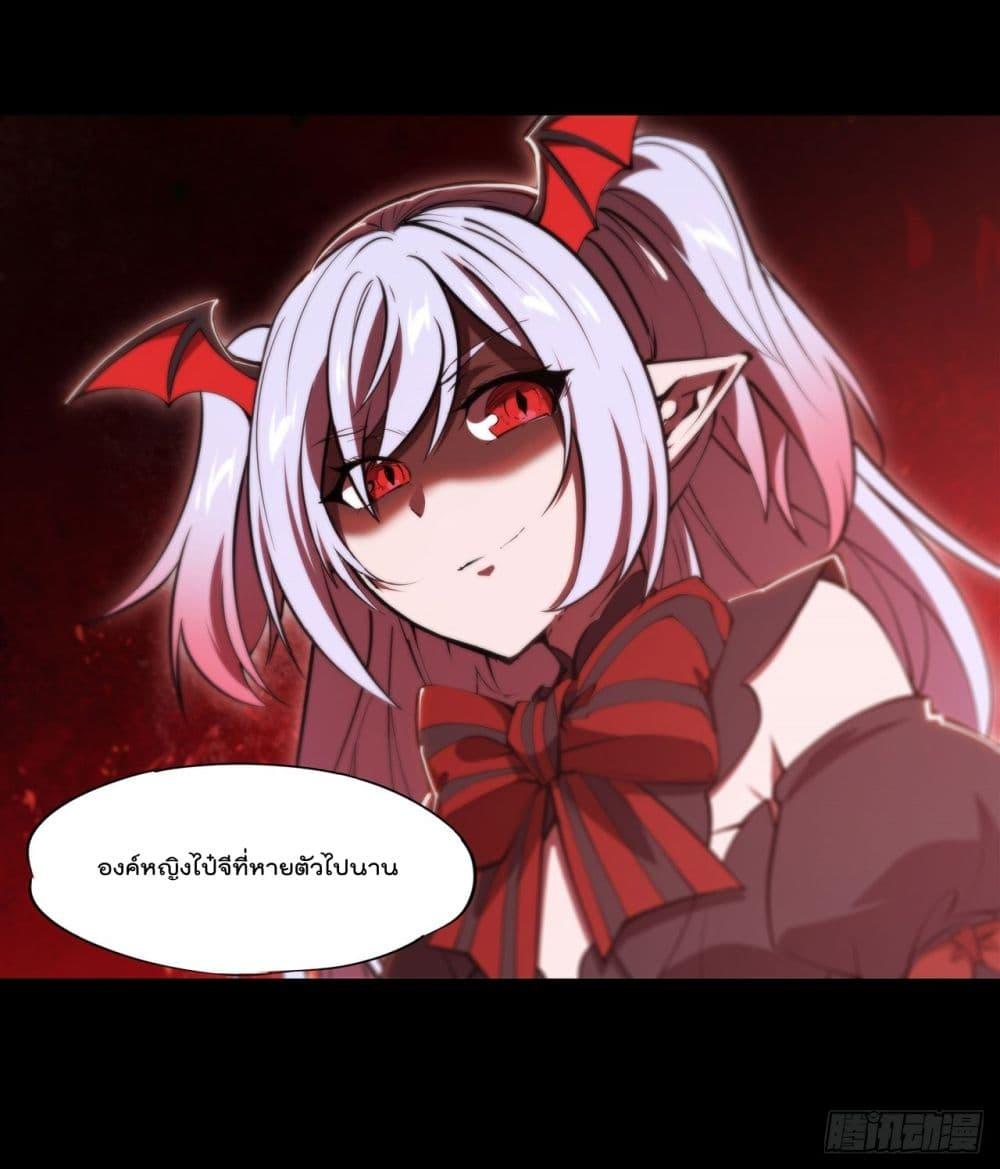 Manga-lc-com อ่านมังงะ อ่านการ์ตูน ออนไลน์ ฟรี The Strongest Knight Become To Lolicon Vampire – ผมคืออัศวินผู้แข็งแกร่งที่ถูกสาปให้กลายเป็นแวมไพร์โลลิคอน ตอนที่ 1 2 3 4 5 6 7 8 9 10 11 12 13 14 ฟรี ไม่มีโฆษณา Manga-lc - อ่าน มังงะ อ่าน การ์ตูน ออนไลน์ อ่านมังงะ ฟรี
