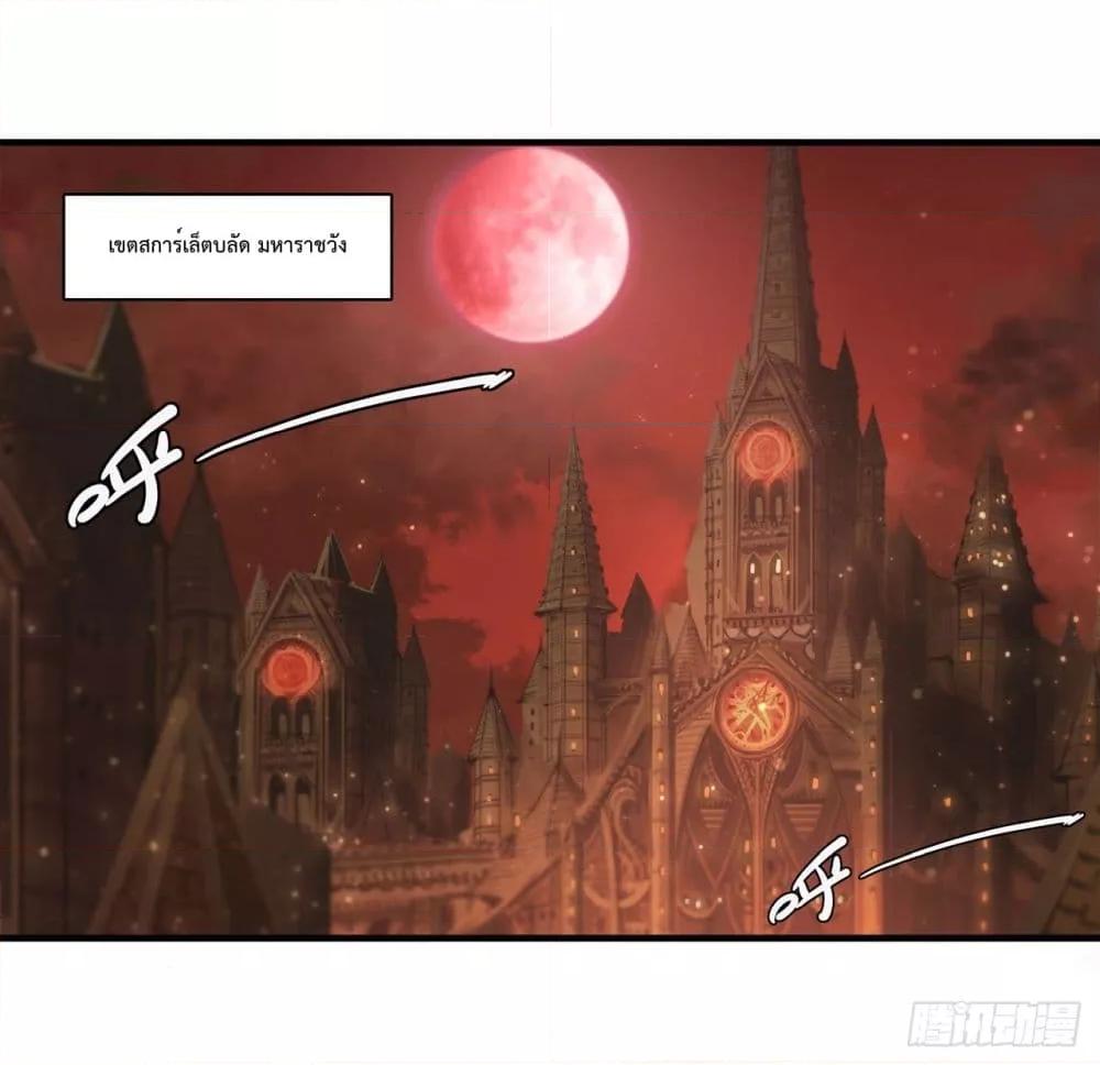 Manga-lc-com อ่านมังงะ อ่านการ์ตูน ออนไลน์ ฟรี The Strongest Knight Become To Lolicon Vampire – ผมคืออัศวินผู้แข็งแกร่งที่ถูกสาปให้กลายเป็นแวมไพร์โลลิคอน ตอนที่ 1 2 3 4 5 6 7 8 9 10 11 12 13 14 ฟรี ไม่มีโฆษณา Manga-lc - อ่าน มังงะ อ่าน การ์ตูน ออนไลน์ อ่านมังงะ ฟรี