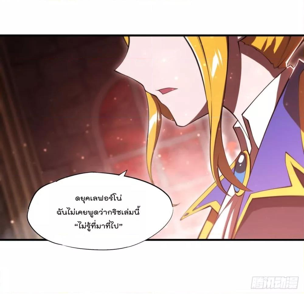 Manga-lc-com อ่านมังงะ อ่านการ์ตูน ออนไลน์ ฟรี The Strongest Knight Become To Lolicon Vampire – ผมคืออัศวินผู้แข็งแกร่งที่ถูกสาปให้กลายเป็นแวมไพร์โลลิคอน ตอนที่ 1 2 3 4 5 6 7 8 9 10 11 12 13 14 ฟรี ไม่มีโฆษณา Manga-lc - อ่าน มังงะ อ่าน การ์ตูน ออนไลน์ อ่านมังงะ ฟรี