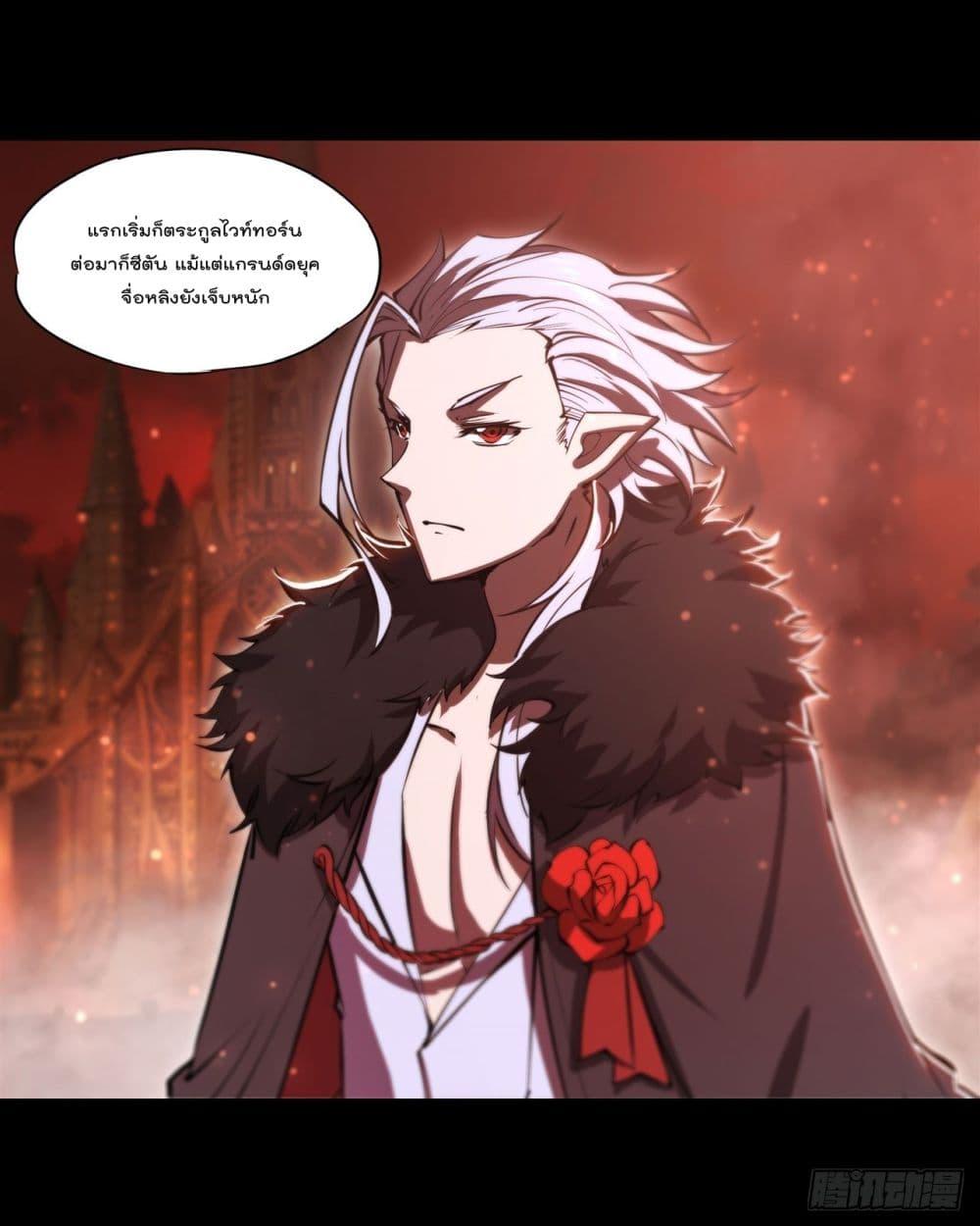 Manga-lc-com อ่านมังงะ อ่านการ์ตูน ออนไลน์ ฟรี The Strongest Knight Become To Lolicon Vampire – ผมคืออัศวินผู้แข็งแกร่งที่ถูกสาปให้กลายเป็นแวมไพร์โลลิคอน ตอนที่ 1 2 3 4 5 6 7 8 9 10 11 12 13 14 ฟรี ไม่มีโฆษณา Manga-lc - อ่าน มังงะ อ่าน การ์ตูน ออนไลน์ อ่านมังงะ ฟรี