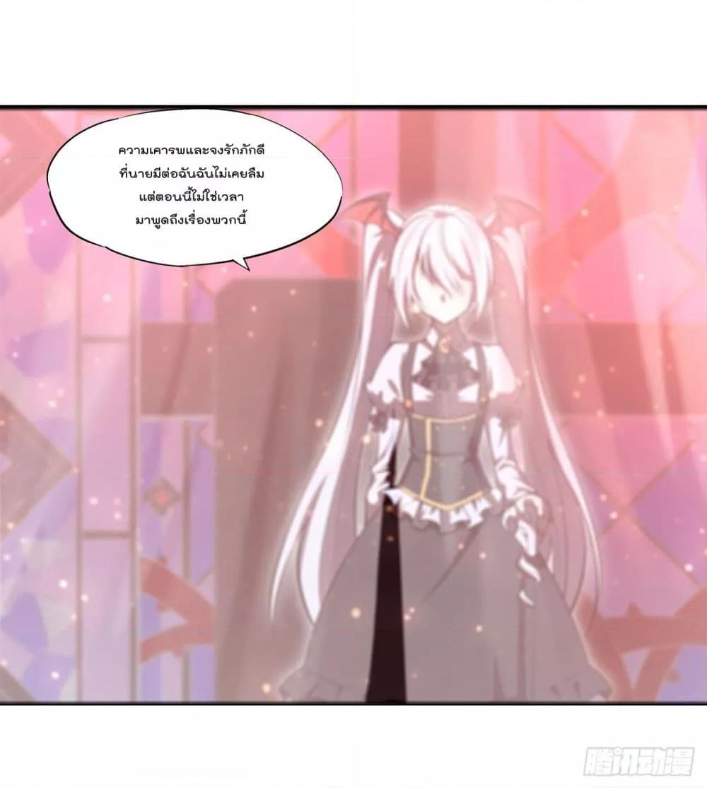 Manga-lc-com อ่านมังงะ อ่านการ์ตูน ออนไลน์ ฟรี The Strongest Knight Become To Lolicon Vampire – ผมคืออัศวินผู้แข็งแกร่งที่ถูกสาปให้กลายเป็นแวมไพร์โลลิคอน ตอนที่ 1 2 3 4 5 6 7 8 9 10 11 12 13 14 ฟรี ไม่มีโฆษณา Manga-lc - อ่าน มังงะ อ่าน การ์ตูน ออนไลน์ อ่านมังงะ ฟรี