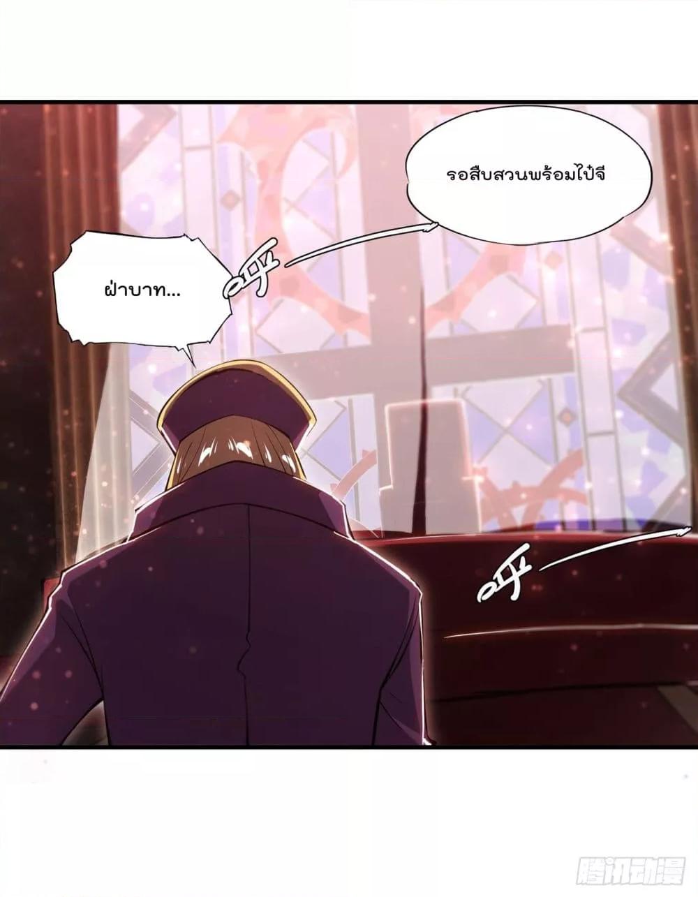 Manga-lc-com อ่านมังงะ อ่านการ์ตูน ออนไลน์ ฟรี The Strongest Knight Become To Lolicon Vampire – ผมคืออัศวินผู้แข็งแกร่งที่ถูกสาปให้กลายเป็นแวมไพร์โลลิคอน ตอนที่ 1 2 3 4 5 6 7 8 9 10 11 12 13 14 ฟรี ไม่มีโฆษณา Manga-lc - อ่าน มังงะ อ่าน การ์ตูน ออนไลน์ อ่านมังงะ ฟรี