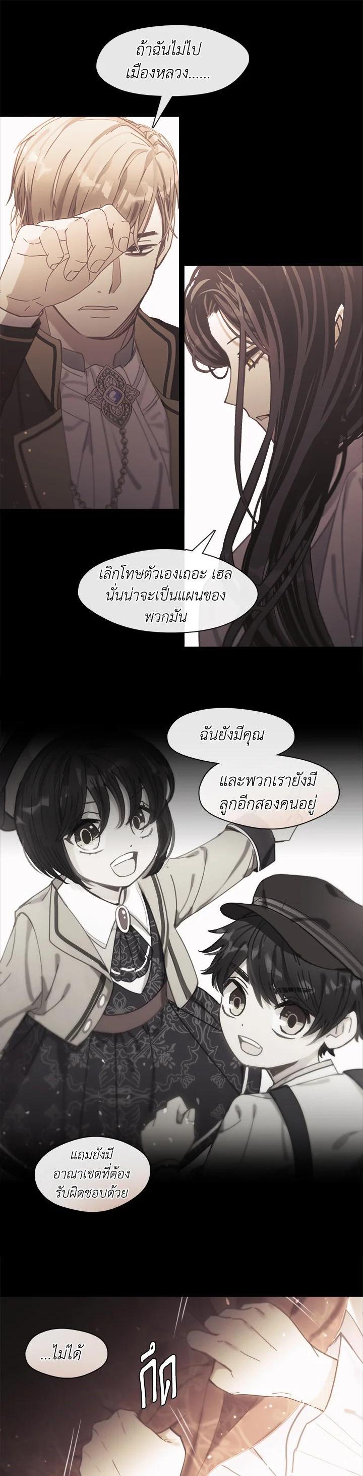 Manga-lc-com อ่านมังงะ อ่านการ์ตูน ออนไลน์ ฟรี Devoted to Diamond ครอบครัวนี้มีแต่คลั่งรัก ตอนที่ 1 2 3 4 5 6 7 8 9 10 11 12 13 14 ฟรี ไม่มีโฆษณา Manga-lc - อ่าน มังงะ อ่าน การ์ตูน ออนไลน์ อ่านมังงะ ฟรี