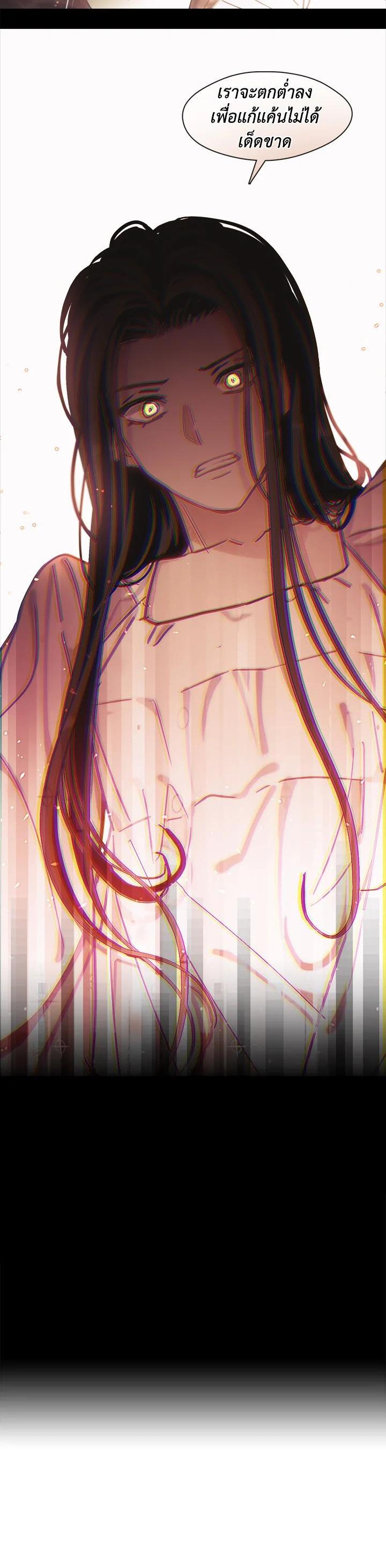 Manga-lc-com อ่านมังงะ อ่านการ์ตูน ออนไลน์ ฟรี Devoted to Diamond ครอบครัวนี้มีแต่คลั่งรัก ตอนที่ 1 2 3 4 5 6 7 8 9 10 11 12 13 14 ฟรี ไม่มีโฆษณา Manga-lc - อ่าน มังงะ อ่าน การ์ตูน ออนไลน์ อ่านมังงะ ฟรี