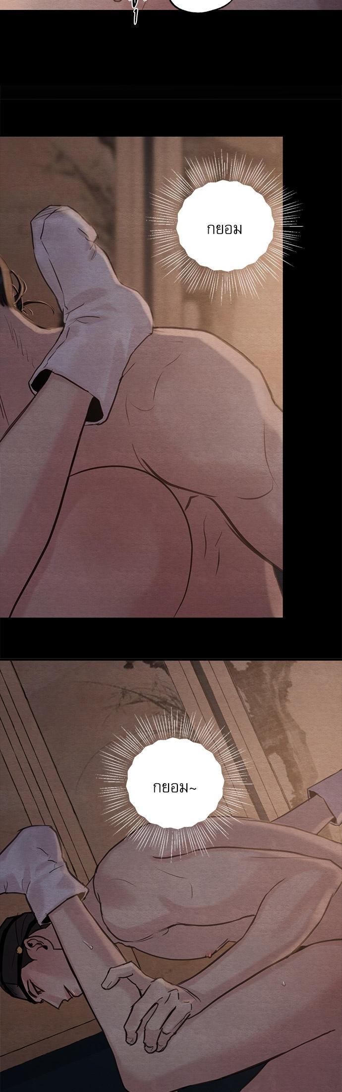 Manga-lc-com อ่านมังงะ อ่านการ์ตูน ออนไลน์ ฟรี Painter of the Night ตอนที่ 1 2 3 4 5 6 7 8 9 10 11 12 13 14 ฟรี ไม่มีโฆษณา Manga-lc - อ่าน มังงะ อ่าน การ์ตูน ออนไลน์ อ่านมังงะ ฟรี