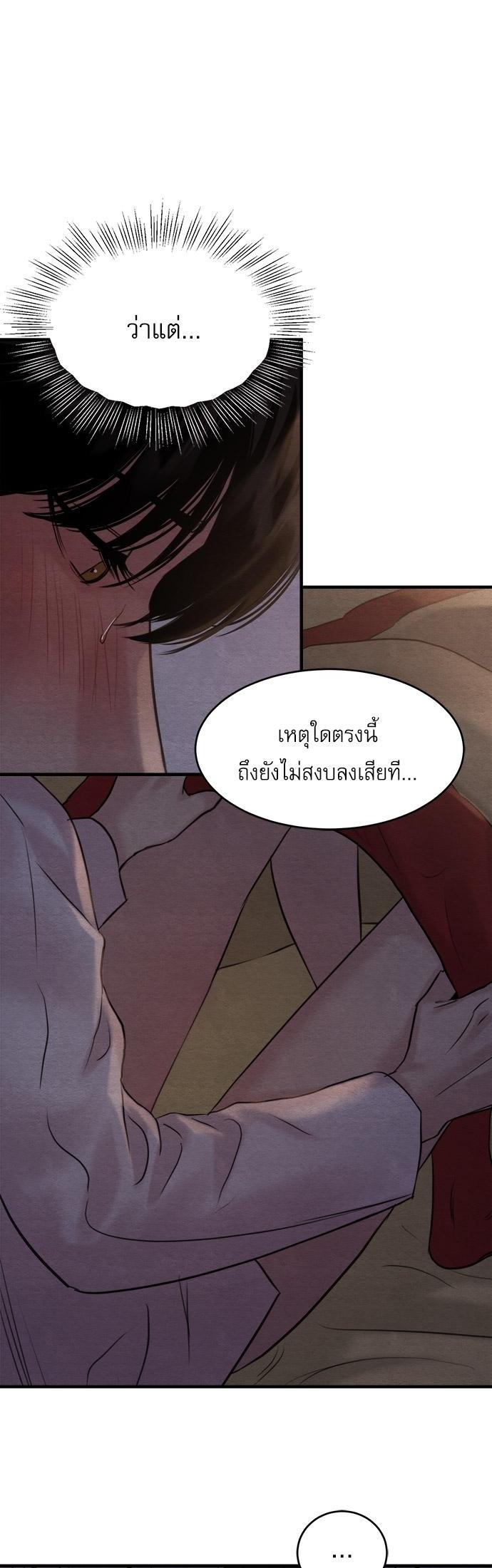 Manga-lc-com อ่านมังงะ อ่านการ์ตูน ออนไลน์ ฟรี Painter of the Night ตอนที่ 1 2 3 4 5 6 7 8 9 10 11 12 13 14 ฟรี ไม่มีโฆษณา Manga-lc - อ่าน มังงะ อ่าน การ์ตูน ออนไลน์ อ่านมังงะ ฟรี