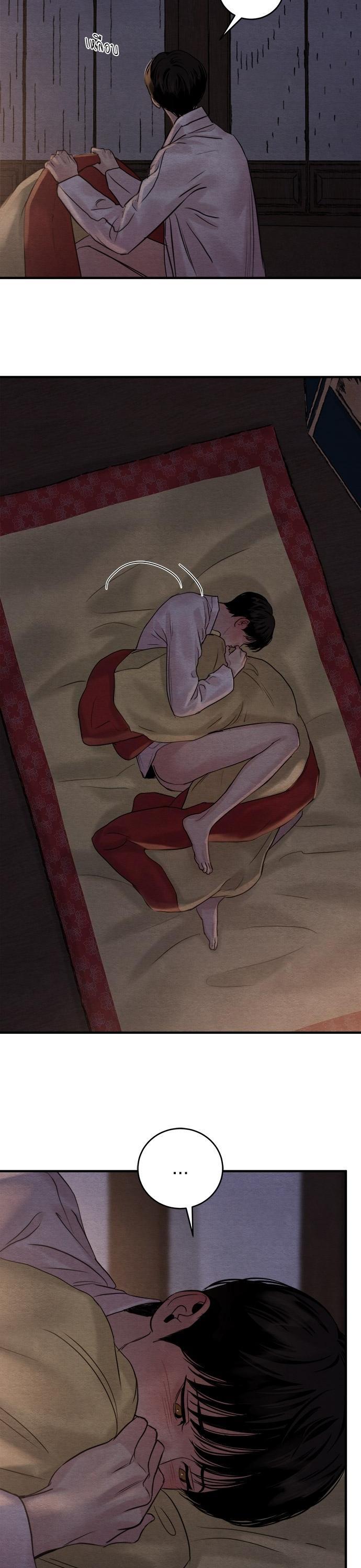 Manga-lc-com อ่านมังงะ อ่านการ์ตูน ออนไลน์ ฟรี Painter of the Night ตอนที่ 1 2 3 4 5 6 7 8 9 10 11 12 13 14 ฟรี ไม่มีโฆษณา Manga-lc - อ่าน มังงะ อ่าน การ์ตูน ออนไลน์ อ่านมังงะ ฟรี