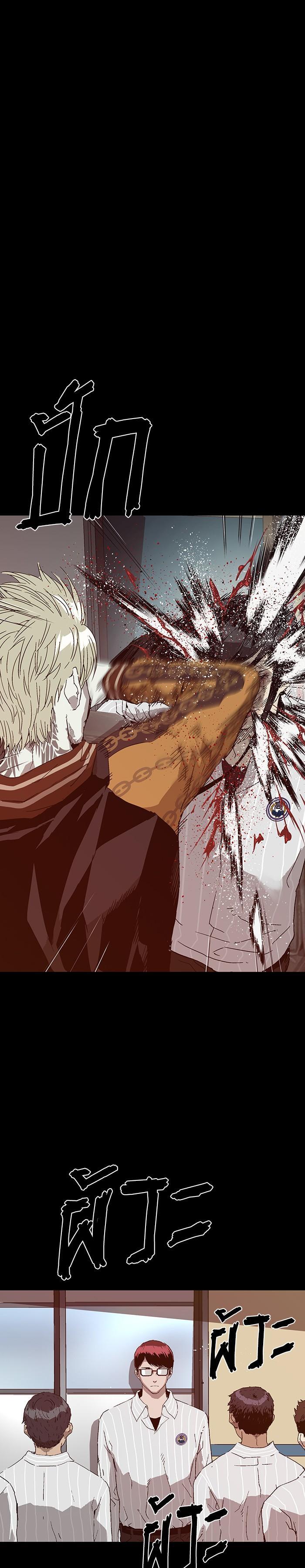 Manga-lc-com อ่านมังงะ อ่านการ์ตูน ออนไลน์ ฟรี Weak Hero ตอนที่ 1 2 3 4 5 6 7 8 9 10 11 12 13 14 ฟรี ไม่มีโฆษณา Manga-lc - อ่าน มังงะ อ่าน การ์ตูน ออนไลน์ อ่านมังงะ ฟรี