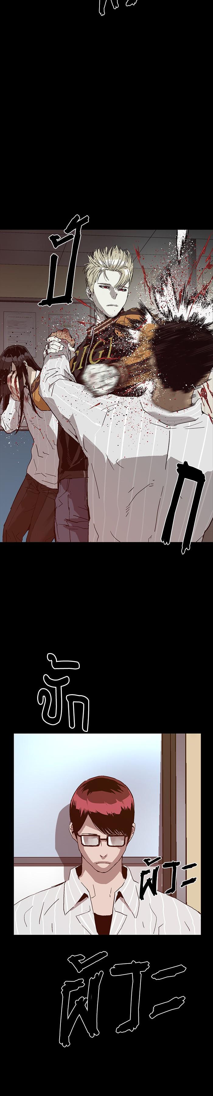 Manga-lc-com อ่านมังงะ อ่านการ์ตูน ออนไลน์ ฟรี Weak Hero ตอนที่ 1 2 3 4 5 6 7 8 9 10 11 12 13 14 ฟรี ไม่มีโฆษณา Manga-lc - อ่าน มังงะ อ่าน การ์ตูน ออนไลน์ อ่านมังงะ ฟรี