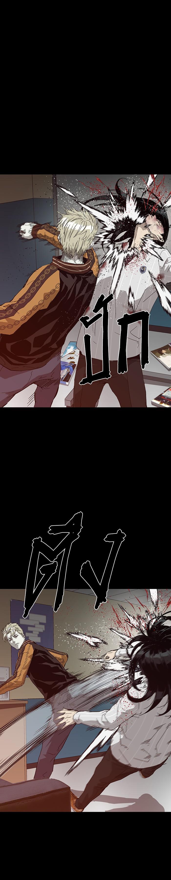 Manga-lc-com อ่านมังงะ อ่านการ์ตูน ออนไลน์ ฟรี Weak Hero ตอนที่ 1 2 3 4 5 6 7 8 9 10 11 12 13 14 ฟรี ไม่มีโฆษณา Manga-lc - อ่าน มังงะ อ่าน การ์ตูน ออนไลน์ อ่านมังงะ ฟรี