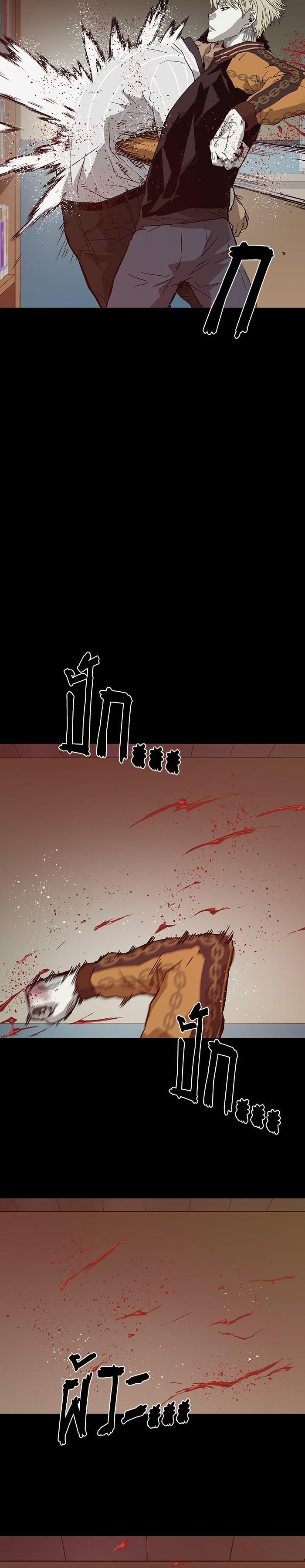 Manga-lc-com อ่านมังงะ อ่านการ์ตูน ออนไลน์ ฟรี Weak Hero ตอนที่ 1 2 3 4 5 6 7 8 9 10 11 12 13 14 ฟรี ไม่มีโฆษณา Manga-lc - อ่าน มังงะ อ่าน การ์ตูน ออนไลน์ อ่านมังงะ ฟรี